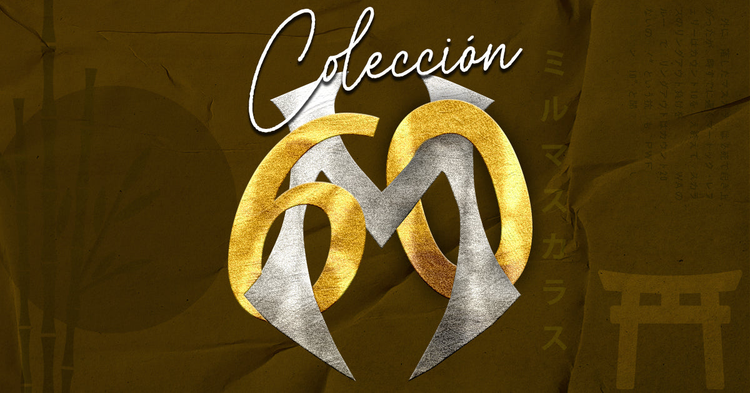 Colección 60 Años