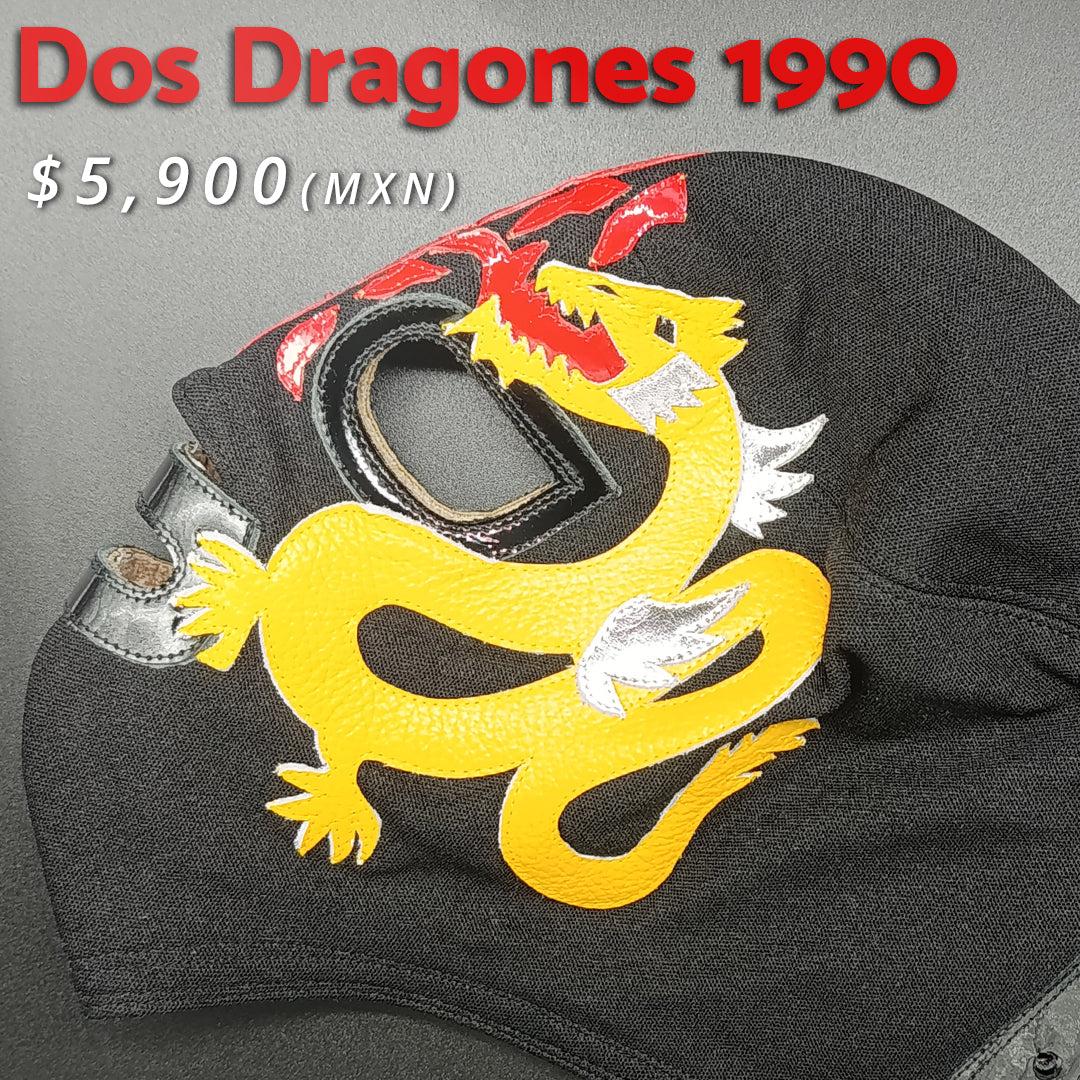 激レア 幻級 PROJECT DRAGON フェイス マスク BSF 90s Pre-Sale Mask Model 