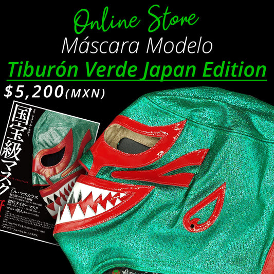 Pre-Sale Green Megalodon Mask Japan Edition (Professional)