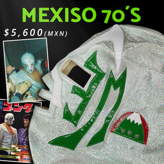 先行販売マスクチャンピオンコレクション「Mexiso 70's」（プロフェッショナル）