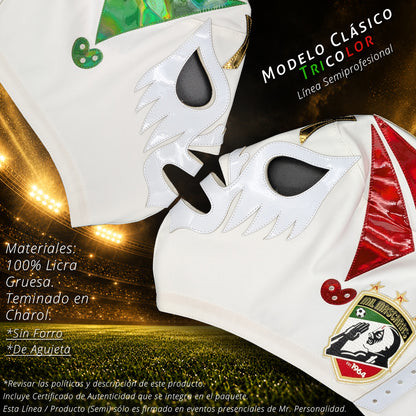 Limited Edition Paquete Tricolor Mil Máscaras