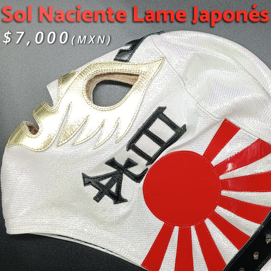 Máscara Modelo Sol Naciente Japón (Profesional)