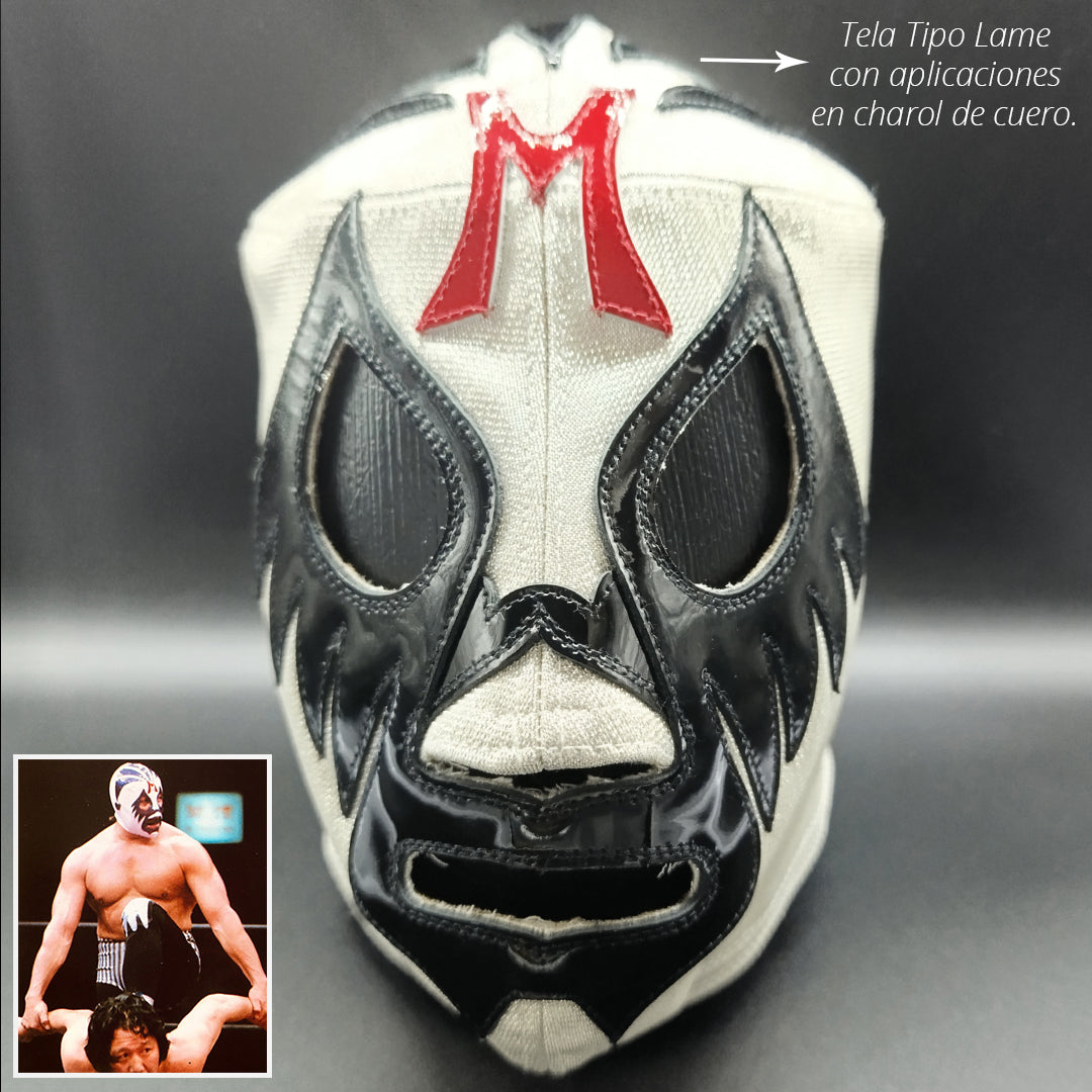 Pre-Sale Mask Model Classic White (Professional)