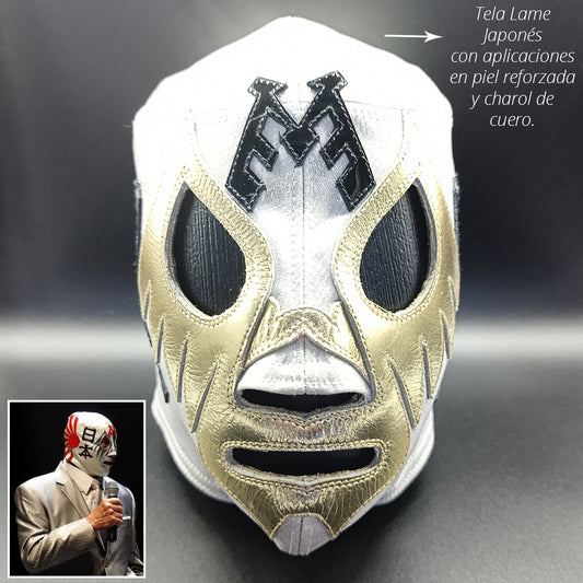 Máscara Modelo Sol Naciente Japón (Profesional)